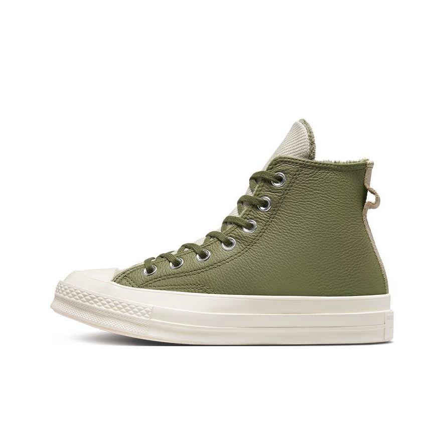 Converse Chuck Taylor All Star - Converse Shoes Chuck Taylor All Star incelemesi ve fiyatı