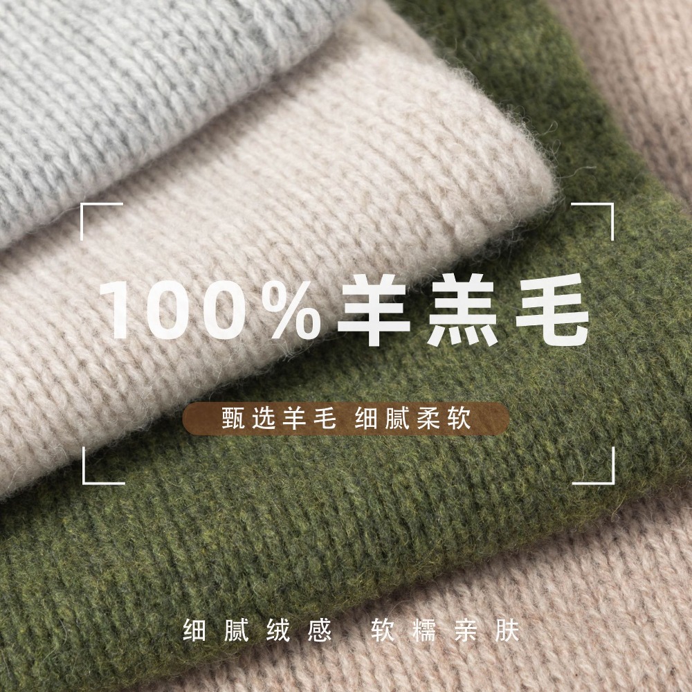 2026 %100 Yün Üçgen Eşarp Erke - Wool Scarf Men incelemesi ve fiyatı